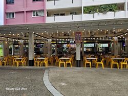 Yio Chu Kang Green (D20), Shop House #639374931